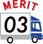 MERIT 03