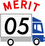 MERIT 05