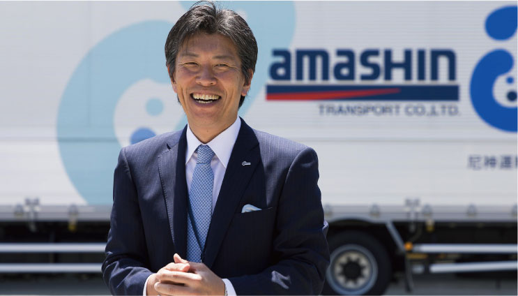 社長