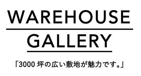 warehouse gallery